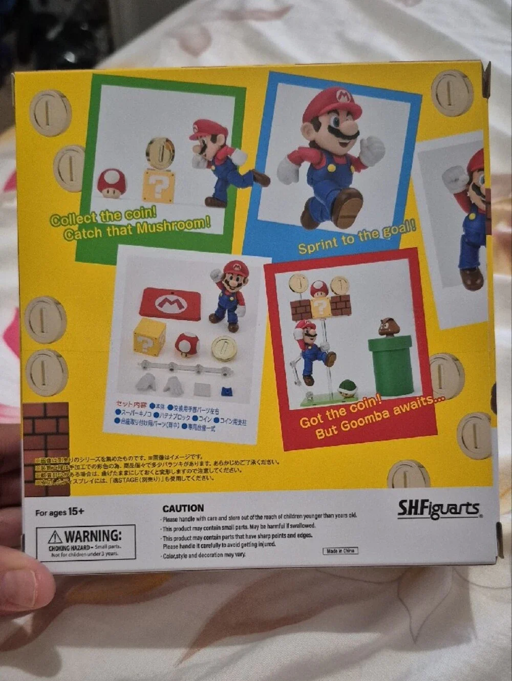 Super Mario S.H.Figuarts Action Figure - Red/Blue
